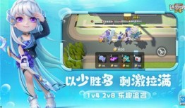 逃跑吧少年先行服爆料最新,独家爆料带你领略游戏魅力