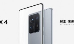 小米最新款手机2025爆料,颠覆性设计与尖端科技的完美融合