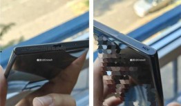 小米最新款手机2025爆料,颠覆性设计与尖端科技的完美融合