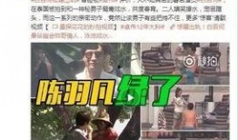 千不二子爆料视频全集下载,揭秘幕后真相与精彩瞬间
